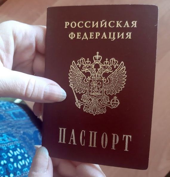 прописка в Строителе